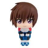 Mobile Suit Gundam Seed Freedom Look Up Kira Yamato 11 cm PVC Statue