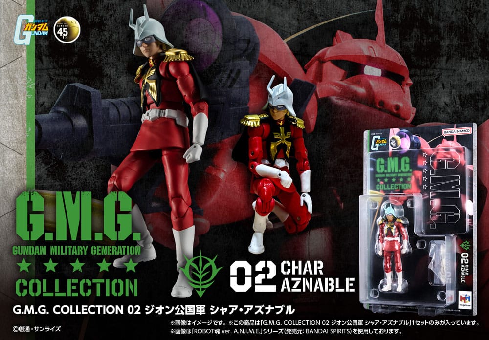 Mobile Suit Gundam G.M.G. Collection 02 Principality of Zeon Char Aznable 10 cm Action Figure