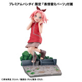 Naruto Shippuden G.E.M. Series Sakura Haruno GO! 15 cm (with gift) PVC Statue