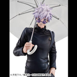 Jujutsu Kaisen Gojo Satoru Kosen Ver. 29 cm PVC Statue