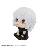 My Hero Academia Look Up Tomura Shigaraki 11 cm PVC Statue