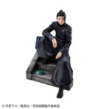 Jujutsu Kaisen Suguru Geto Kosen Ver. 16cm PVC Statue