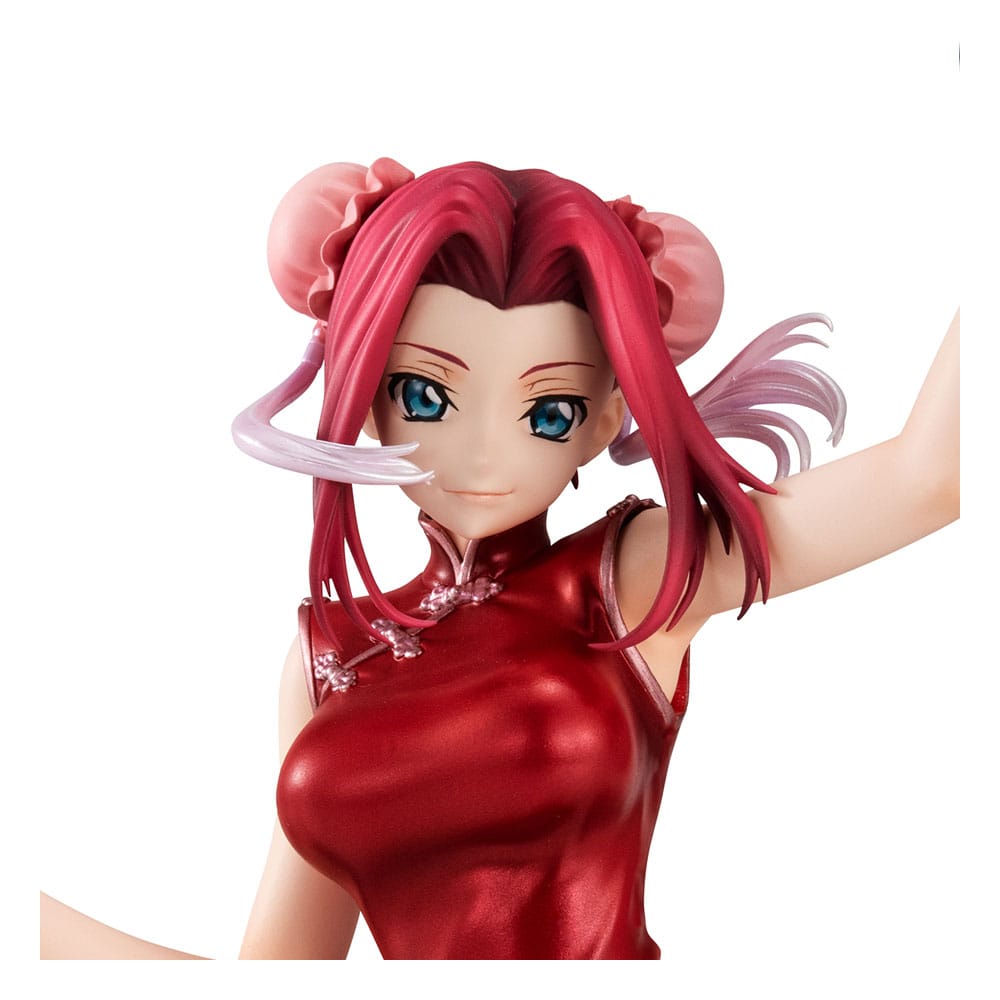 Code Geass Lelouch of Rebellion G.E.M. Series Kallen Kouzuki Concession Infiltration Ver. 15 cm PVC Statue