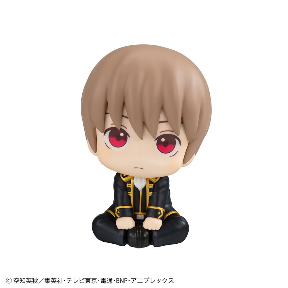 Gintama Look Up Sougo Okita 11 cm PVC Statue