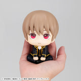 Gintama Look Up Sougo Okita 11 cm PVC Statue