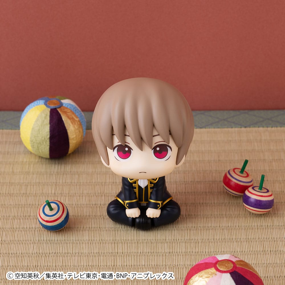 Gintama Look Up Sougo Okita 11 cm PVC Statue