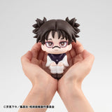 Jujutsu Kaisen Look Up Choso 11 cm PVC Statue