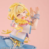 Gakuen Idolmaster Lucrea Kotone Fujita The World's Cutest Me Ver. 25 cm PVC Statue