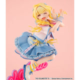 Gakuen Idolmaster Lucrea Kotone Fujita The World's Cutest Me Ver. 25 cm PVC Statue