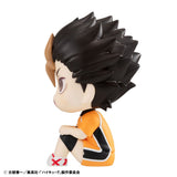 Haikyu!! Look Up Yu Nishinoya Uniform Ver. 11 cm PVC Statue