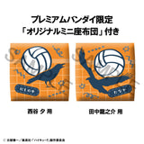 Haikyu!! Look Up Yu Nishinoya & Ryunosuke Tanaka Uniform Ver. 11 cm (with gift) PVC Statues