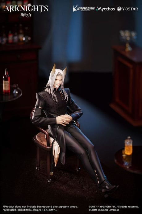 Arknights Hellagur: Formal Dress Version 21cm 1/7 Scale PVC Statue