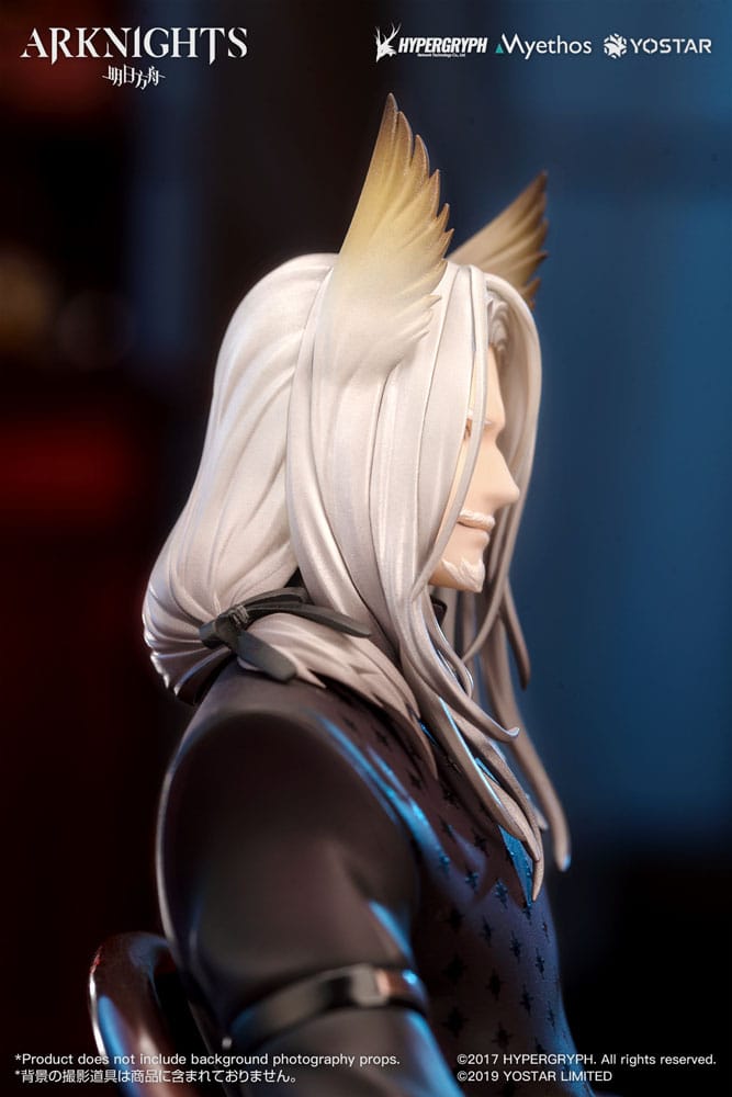 Arknights Hellagur: Formal Dress Version 21cm 1/7 Scale PVC Statue