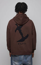 Death Note Graphic Brown Hooded Sweater