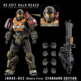 Halo: Reach Jorge-052 (Noble Four) 19 cm 1/12 Action Figure