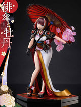 Original Illustration by Fuzichoco Prisma Wing Scarlet Umbrella And Peony 28 cm 1/7 PVC Statue