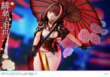 Original Illustration by Fuzichoco Prisma Wing Scarlet Umbrella And Peony 28 cm 1/7 PVC Statue