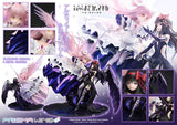 Puella Magi Madoka Magica The Movie Rebellion Prisma Wing Ultimate Madoka & Devil Homura 43 cm 1/7 PVC Statue