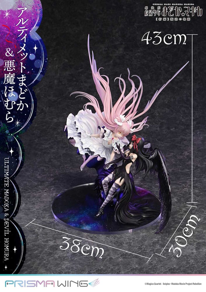 Puella Magi Madoka Magica The Movie Rebellion Prisma Wing Ultimate Madoka & Devil Homura 43 cm 1/7 PVC Statue