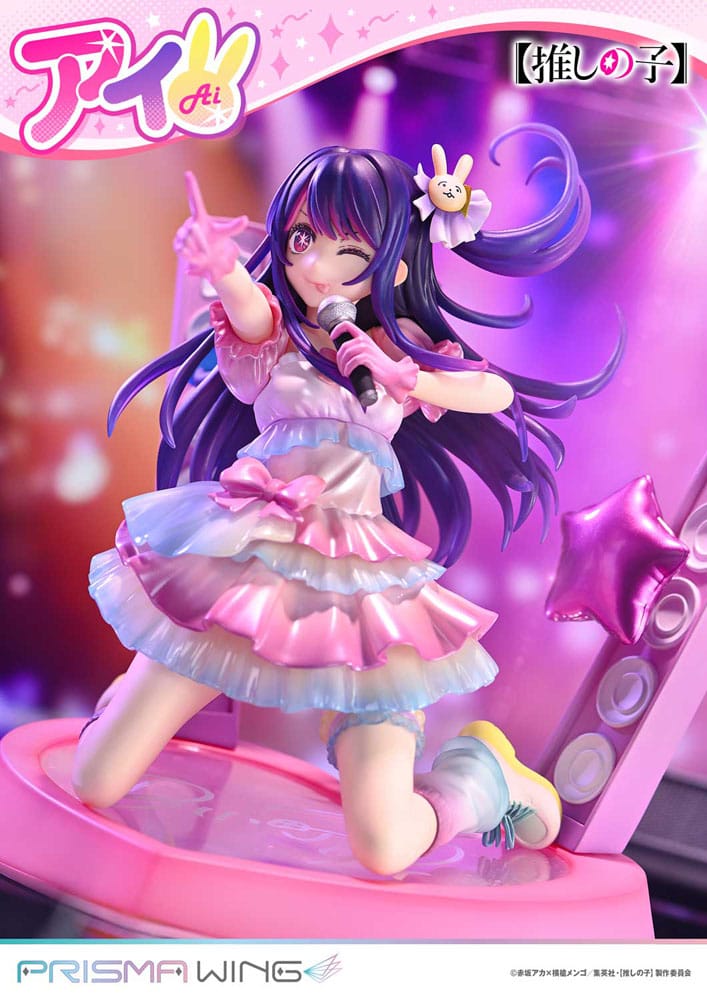 Oshi no Ko Prisma Wing Ai 18 cm 1/7 PVC Statue