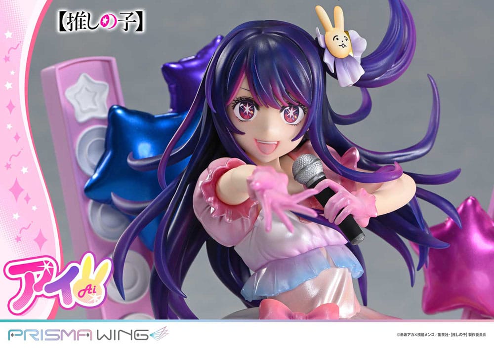 Oshi no Ko Prisma Wing Ai 18 cm 1/7 PVC Statue