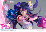 Oshi no Ko Prisma Wing Ai 18 cm 1/7 PVC Statue