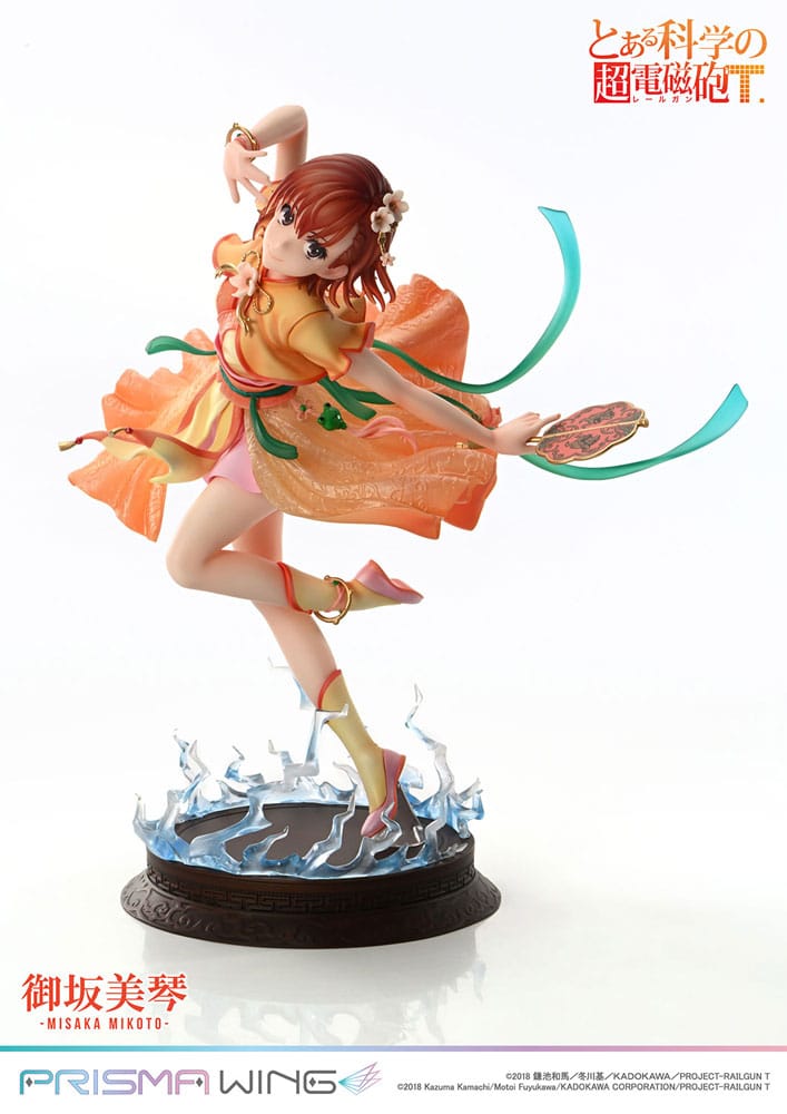 To Aru Kagaku no Railgun Prisma Wing Misaka Mikoto 22 cm 1/7 PVC Statue