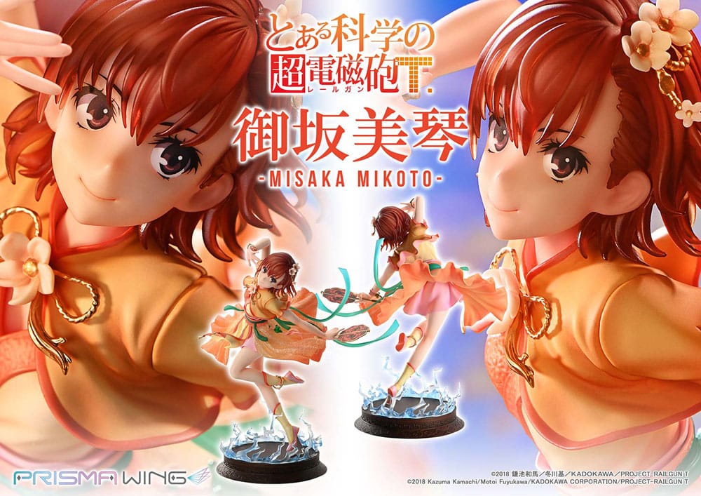 To Aru Kagaku no Railgun Prisma Wing Misaka Mikoto 22 cm 1/7 PVC Statue