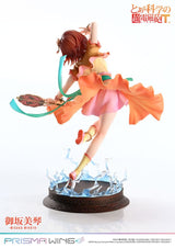 To Aru Kagaku no Railgun Prisma Wing Misaka Mikoto Bonus Version 22 cm 1/7 PVC Statue