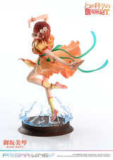 To Aru Kagaku no Railgun Prisma Wing Misaka Mikoto 22 cm 1/7 PVC Statue