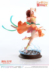 To Aru Kagaku no Railgun Prisma Wing Misaka Mikoto 22 cm 1/7 PVC Statue