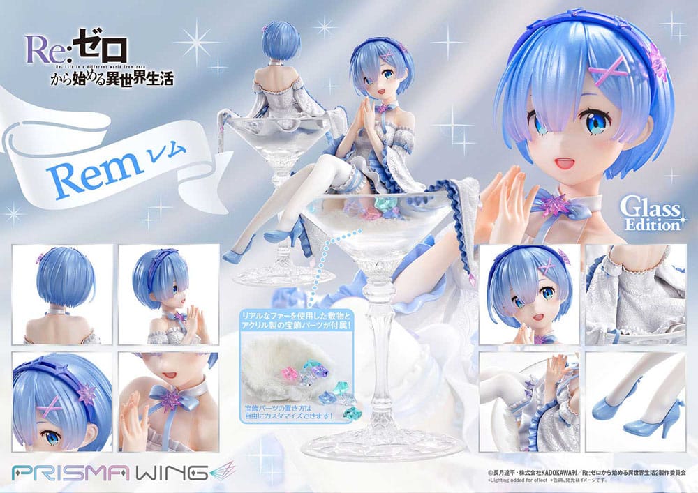 Re:Zero - Starting Life in Another World Prisma Wing Rem Glass Edition 23 cm 1/7 PVC Statue