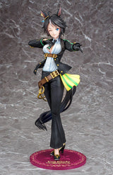 Uma Musume Pretty Derby Fuji Kiseki 27 cm 1/7 PVC Statue