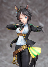 Uma Musume Pretty Derby Fuji Kiseki 27 cm 1/7 PVC Statue