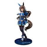 Uma Musume Pretty Derby Admire Vega 26 cm 1/7 PVC Statue