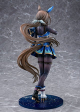 Uma Musume Pretty Derby Admire Vega 26 cm 1/7 PVC Statue