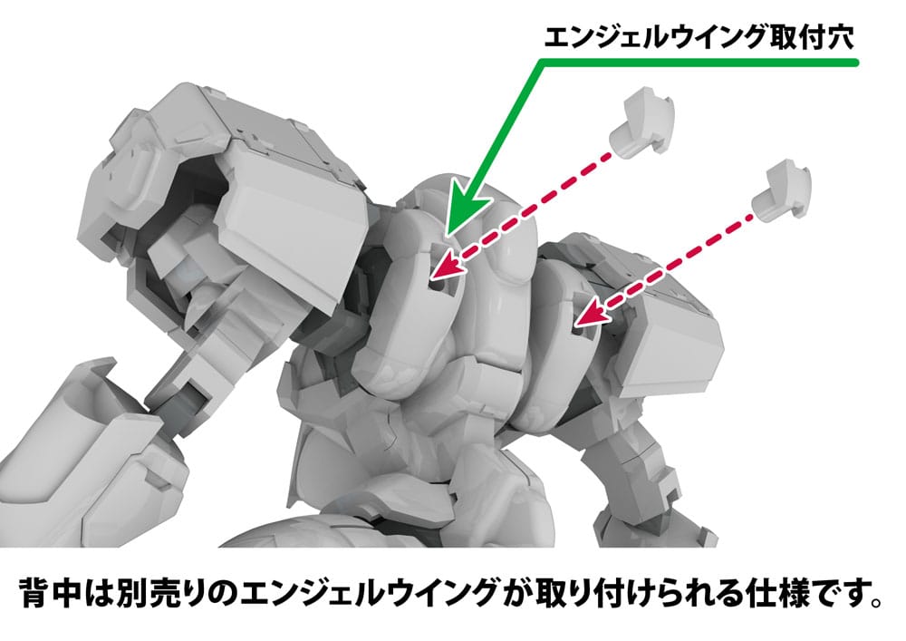 POWERDoLLS2 X-4+C(PDF-C701)PLD 13cm 1/48 Scale Plastic Model Kit