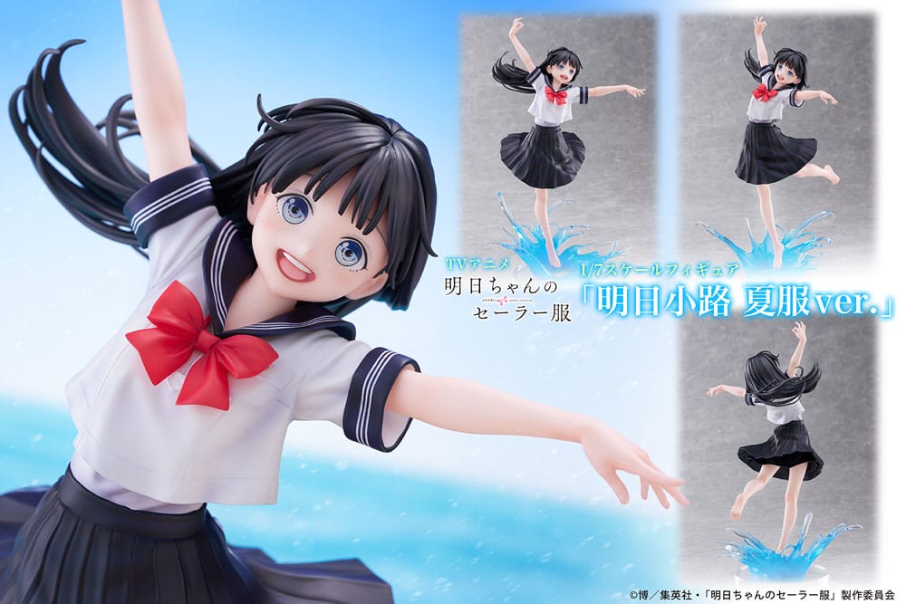 Akebi's Sailor Uniform Komichi Akebi Summer uniform Ver. 26 cm 1/7 Statue