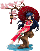 Ranma 1/2 Shampoo 26 cm 1/7 PVC Statue