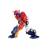 Transformers Optimus Prime G1 Elite 41 cm Interactive Robot