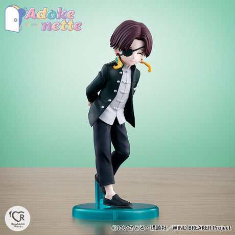 Wind Breaker Adokenette Suo Hayato 14 cm PVC Statue