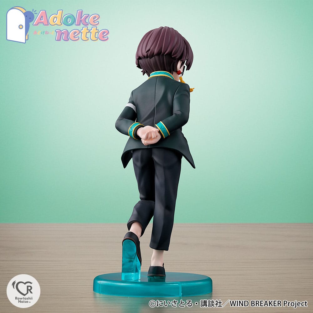 Wind Breaker Adokenette Suo Hayato 14 cm PVC Statue