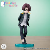 Wind Breaker Adokenette Suo Hayato 14 cm PVC Statue