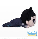 Kaiju No. 8 Nesoberi Lay-Down Kafka Hibino S 10 cm Plush Figure