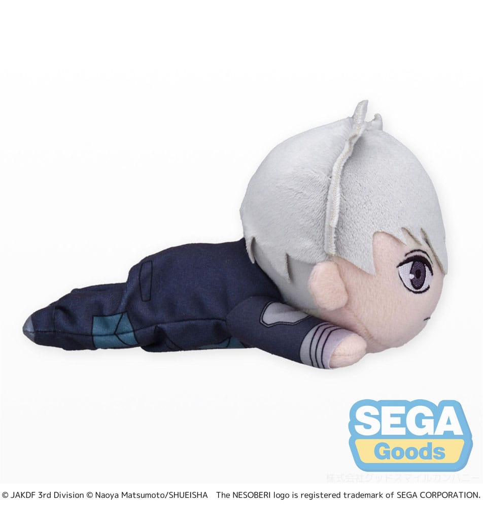 Kaiju No. 8 Nesoberi Lay-Down Reno Ichikawa S 10 cm Plush Figure