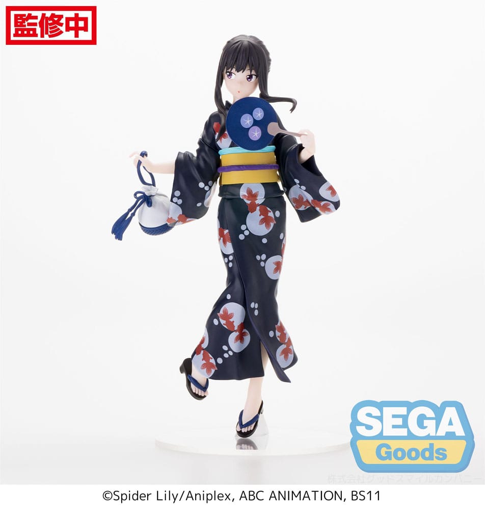 Lycoris Recoil Luminasta Takina Inoue Going out in a Yukata 19 cm PVC Statue