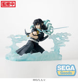 Demon Slayer: Kimetsu no Yaiba Xross Link Anime Muichiro Tokito Hashira Training Arc 11 cm PVC Statue