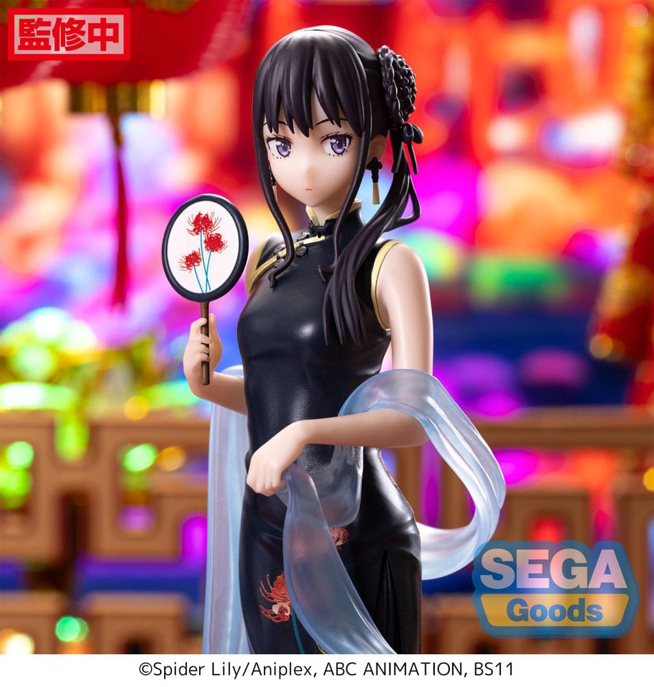 Lycoris Recoil Luminasta Takina Inoue China Style 19 cm PVC Statue