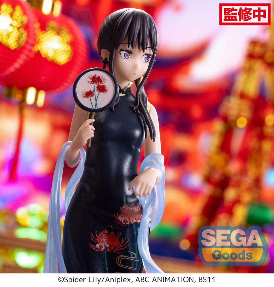 Lycoris Recoil Luminasta Takina Inoue China Style 19 cm PVC Statue