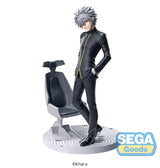 Evangelion: 3.0+1.0 Thrice Upon a Time Luminasta Kaworu Nagisa Commander Suit Ver. 2 20 cm PVC Statue